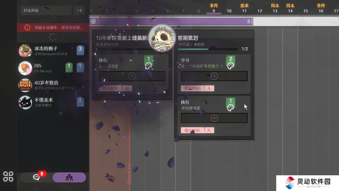 黄昏科技有限公司